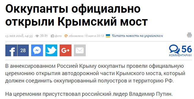 http://images.vfl.ru/ii/1526424138/6c0f28e9/21759951_m.jpg