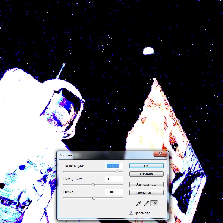 http://images.vfl.ru/ii/1554964722/e5c83735/26145392.jpg