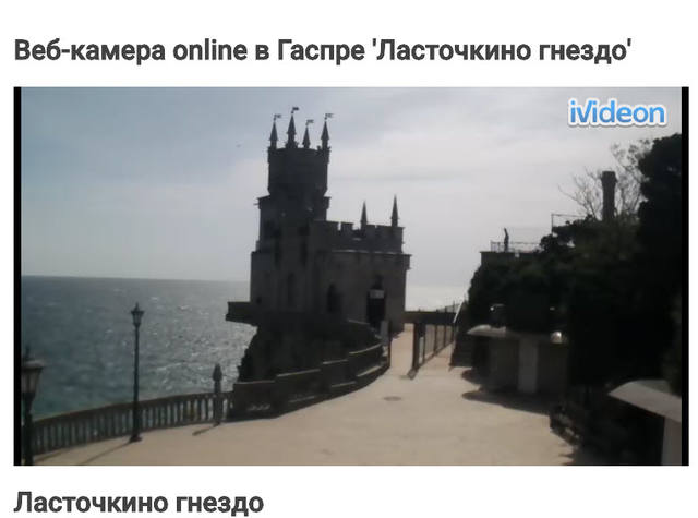 http://images.vfl.ru/ii/1527577306/f821b69a/21917153_m.jpg