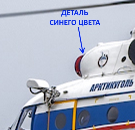 http://images.vfl.ru/ii/1510308534/de8c8604/19360401.jpg