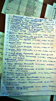 http://images.vfl.ru/ii/1548576561/1584c95c/25128277_s.jpg