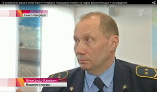 http://images.vfl.ru/ii/1502008862/2b571233/18155251_m.jpg