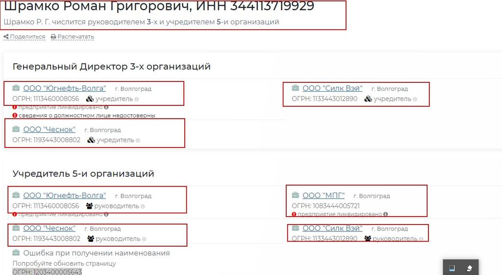 http://images.vfl.ru/ii/1599667000/d220c07c/31587332.jpg