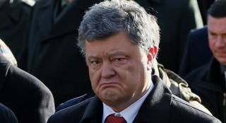http://images.vfl.ru/ii/1495246949/370d7539/17285838.jpg