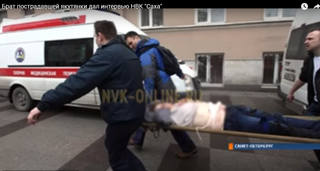 http://images.vfl.ru/ii/1501262318/eac96ba7/18064913_m.jpg