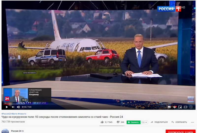 http://images.vfl.ru/ii/1567265891/0abe5eab/27719128.jpg
