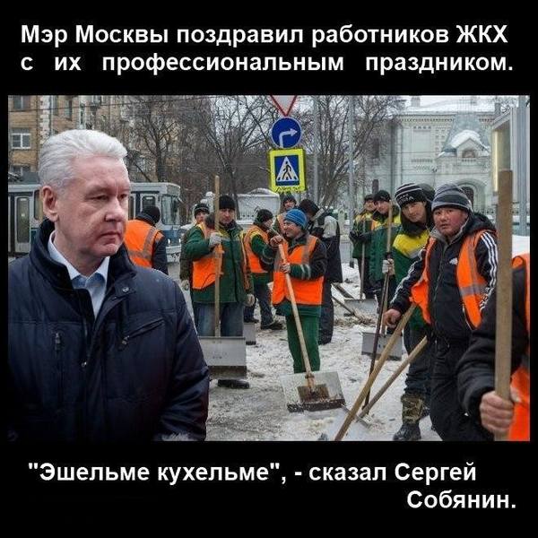 http://images.vfl.ru/ii/1492840557/22d22bc5/16951949.jpg