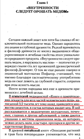 http://images.vfl.ru/ii/1526468589/8a314e49/21765054_m.png