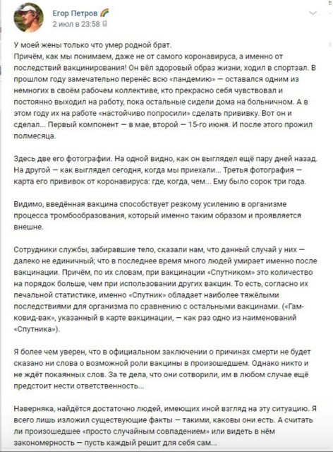 https://i.ibb.co/8sfp4GP/t8-Wz-E0ocsv8.jpg