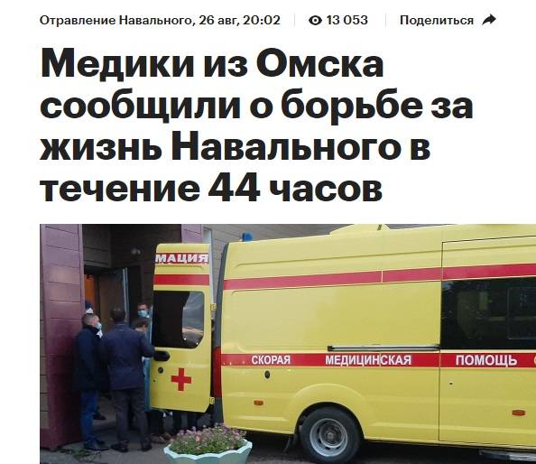 http://images.vfl.ru/ii/1598466185/56e44ead/31455967_m.jpg