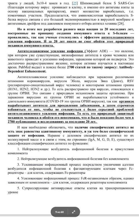 http://images.vfl.ru/ii/1624983165/96b06768/34991642_m.jpg