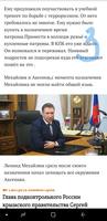 http://images.vfl.ru/ii/1544652250/cf307798/24579679_s.jpg