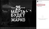 http://images.vfl.ru/ii/1522440568/a139e9cf/21181067_s.jpg