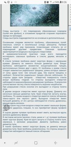 http://images.vfl.ru/ii/1542778265/40bdb28d/24290324_m.jpg