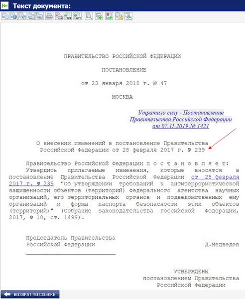http://images.vfl.ru/ii/1577047755/955f4f9e/28995254.jpg