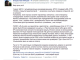 http://sa.uploads.ru/t/vCoce.png