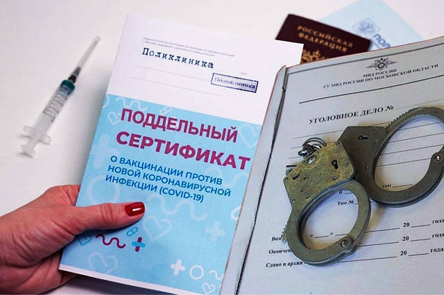 http://images.vfl.ru/ii/1635191871/e52c55c9/36415809_m.jpg