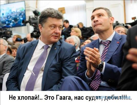 http://s00.yaplakal.com/pics/pics_original/8/5/0/6356058.jpg