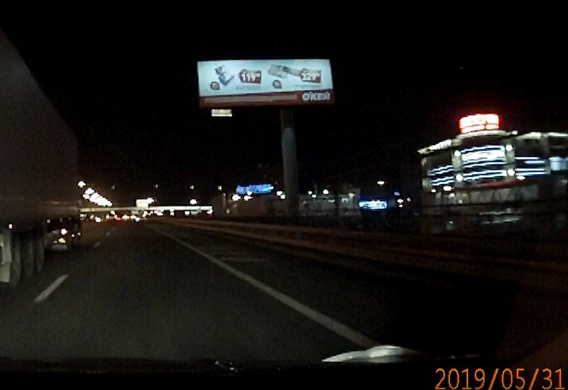 http://images.vfl.ru/ii/1559336774/0e114eb7/26731270.jpg