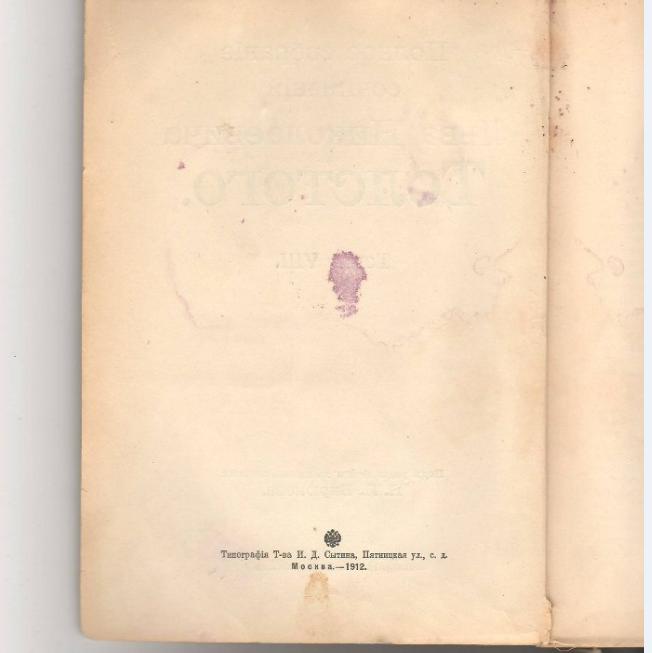 http://images.vfl.ru/ii/1497585532/ca1bf5f7/17589041.jpg
