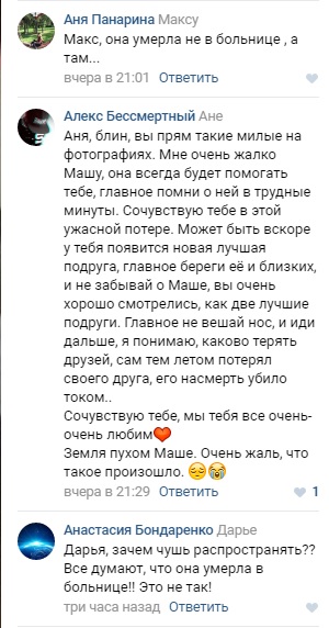 https://images.vfl.ru/ii/1523058249/b554da26/21280925.jpg