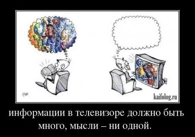http://images.vfl.ru/ii/1597440911/e38c8742/31346546_m.jpg