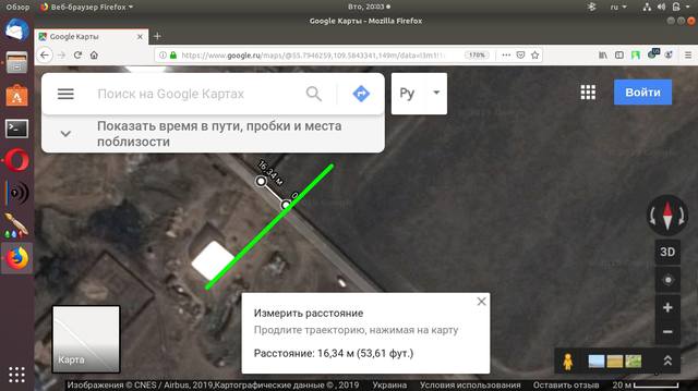 http://images.vfl.ru/ii/1562089446/cc2e919c/27082210_m.jpg