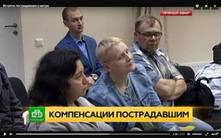 http://images.vfl.ru/ii/1500826440/a40c3e23/18010692_m.jpg