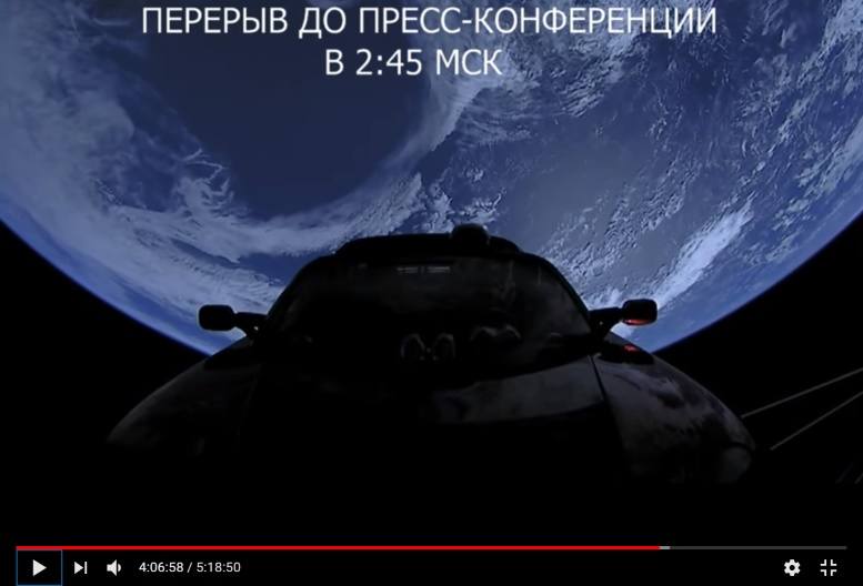http://images.vfl.ru/ii/1518288510/ac3c2409/20533872_m.jpg