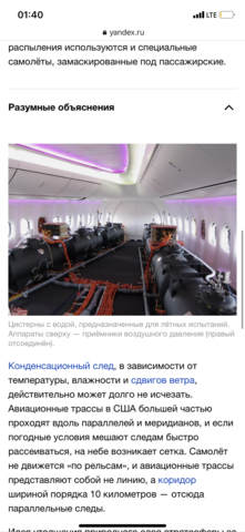 http://images.vfl.ru/ii/1624660837/9dae006a/34952447_m.png