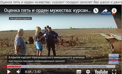 http://images.vfl.ru/ii/1525327700/db6e2acf/21594703.jpg