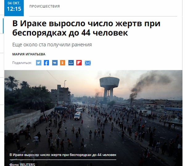 http://images.vfl.ru/ii/1572641097/121a133e/28412707.jpg
