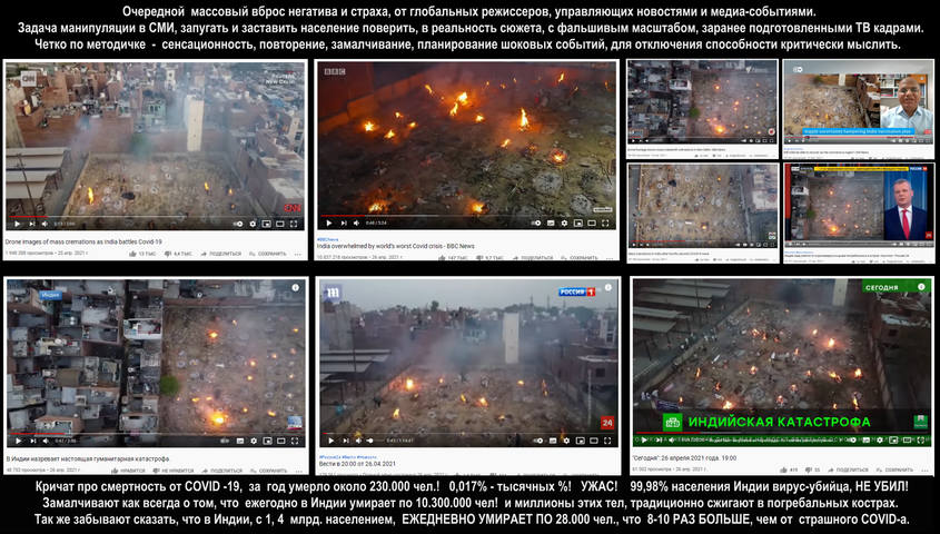 http://images.vfl.ru/ii/1620371411/b30bfb71/34358763_m.jpg