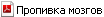 https://forumstatic.ru/files/0017/52/02/84059.png