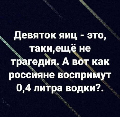 http://images.vfl.ru/ii/1549705094/0eda7f29/25318934_m.jpg