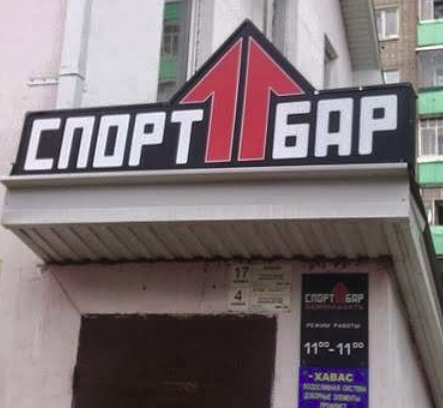 http://images.vfl.ru/ii/1550595517/664ada4b/25465031_m.png