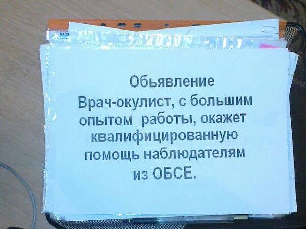 http://images.vfl.ru/ii/1555763549/0818686d/26257681_m.jpg