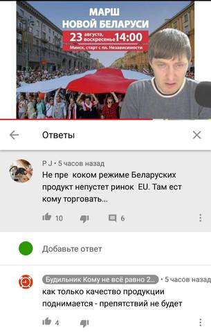 http://images.vfl.ru/ii/1598190750/9122fef1/31421561.jpg