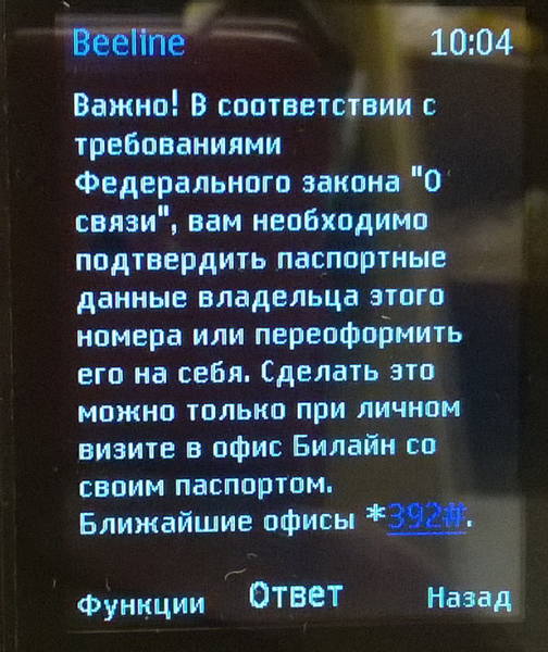 http://images.vfl.ru/ii/1567759878/ee26bfe2/27776987.jpg