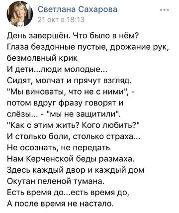 http://sd.uploads.ru/t/1gmvk.jpg