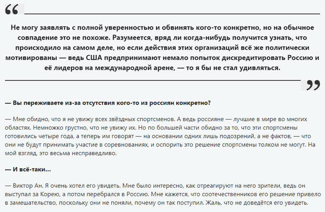 http://images.vfl.ru/ii/1518533967/b23ad6e3/20572249_m.jpg