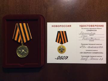 http://sd.uploads.ru/t/xnUKs.jpg