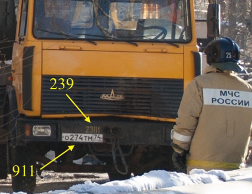 http://images.vfl.ru/ii/1546343563/a1fda10b/24789028.jpg