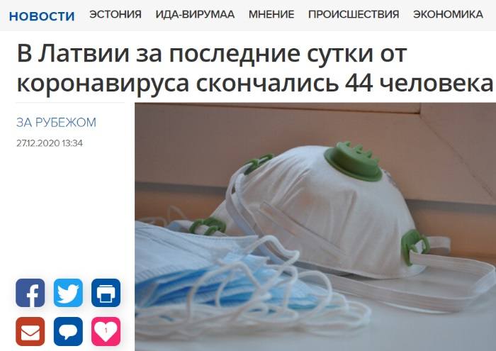 http://images.vfl.ru/ii/1611431147/351855e3/33071424_m.jpg