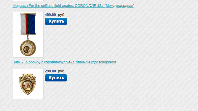 http://images.vfl.ru/ii/1598602081/6dba7f82/31469662_m.png