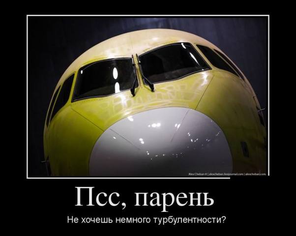 http://images.vfl.ru/ii/1514845159/beb2c7b2/19987779_m.jpg