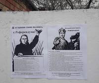 http://images.vfl.ru/ii/1553032068/d86c3d9b/25835391_s.jpg