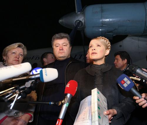 http://images.vfl.ru/ii/1544032064/3f156862/24485649.jpg