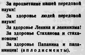 https://ic.pics.livejournal.com/u_boot_man/19757679/408306/408306_original.jpg