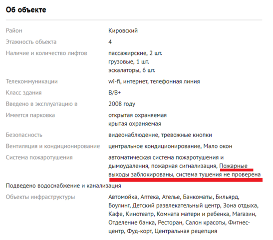 http://images.vfl.ru/ii/1522264024/5c61ea6b/21153105_m.png